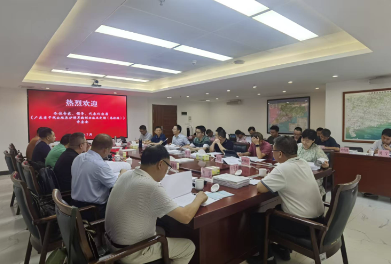 wechat_2025-08-05_092627_989.png