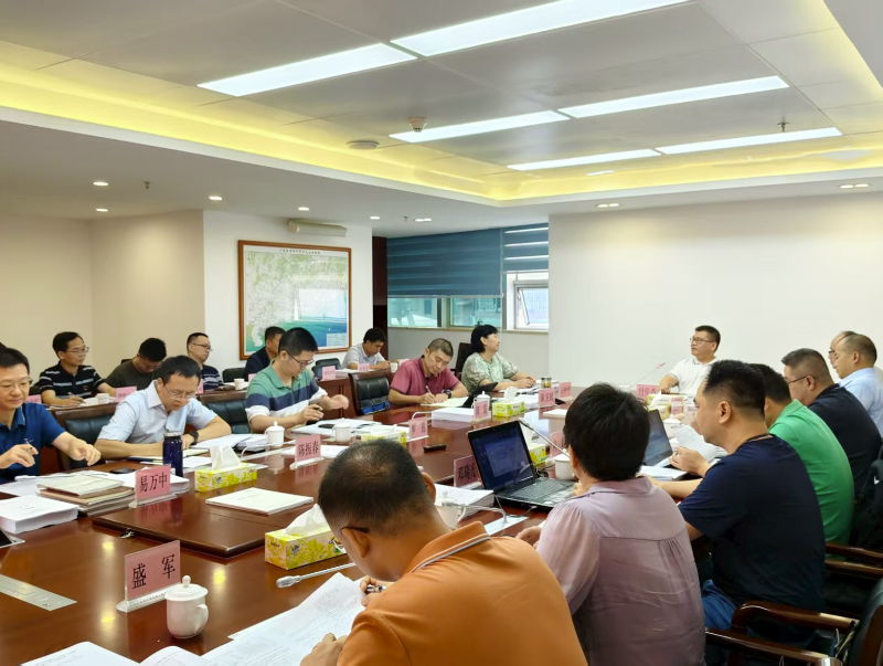 wechat_2025-08-05_092642_068.png